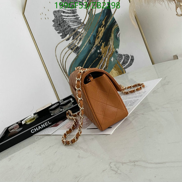 SAMC - CHL Bags - 646