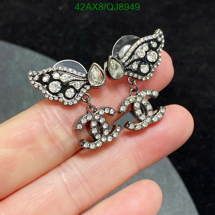 SAMC - CHL Jewelry Earrings - 406