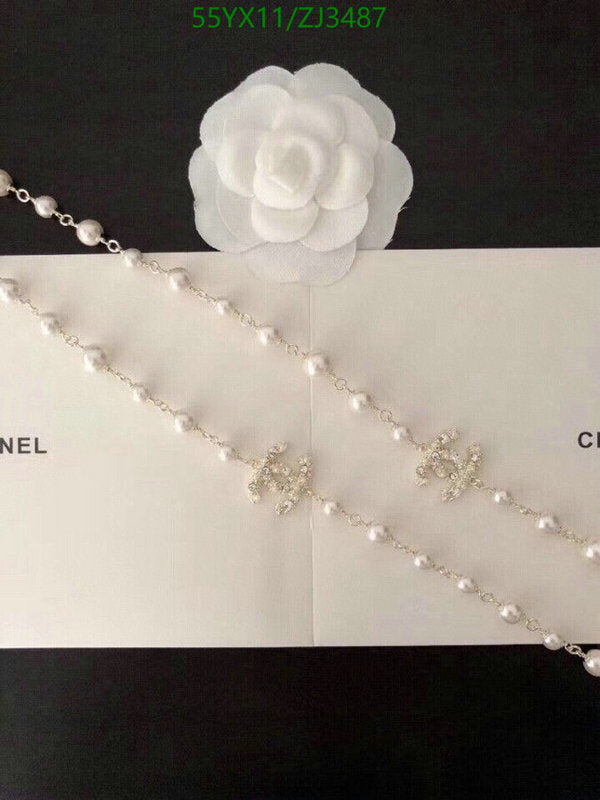 SAMC - CHL Jewelry Necklace - 247