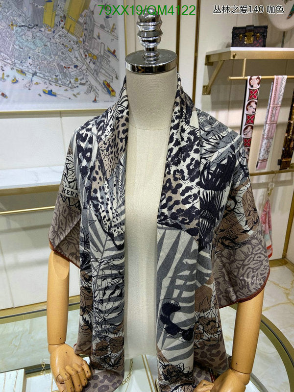 SAMC - HMS Scarves - 643