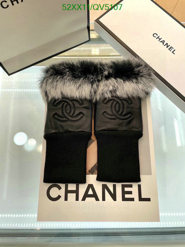 SAMC - CHL Gloves - 125