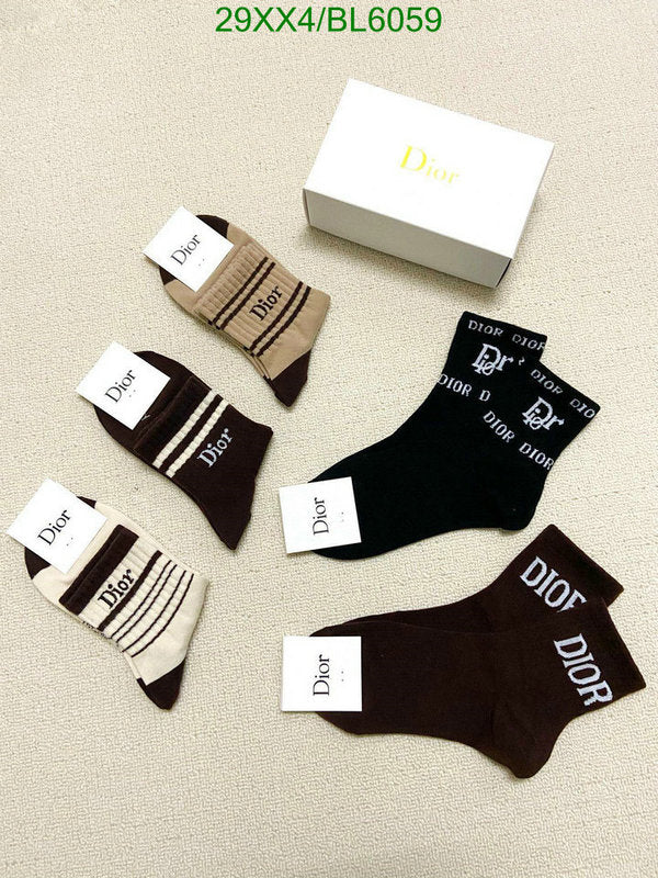 SAMC - DOR Socks - 001