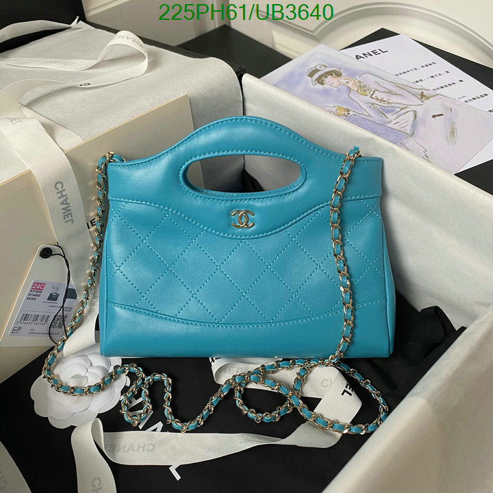 SAMC - CHL Bags - 311