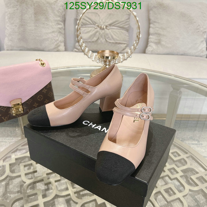 SAMC - CHL Women Shoes Ballet - 022
