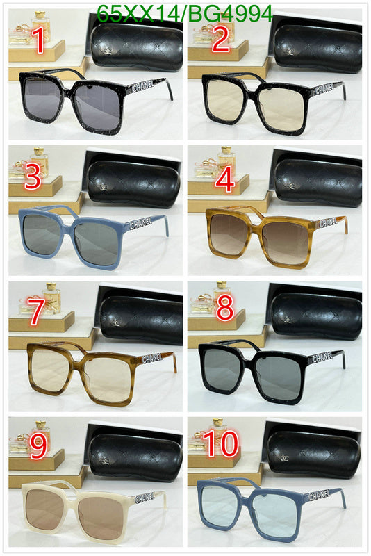 SAMC - CHL Glasses - 147
