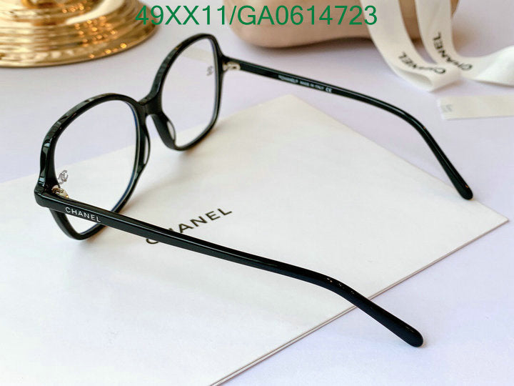 SAMC - CHL Glasses - 586