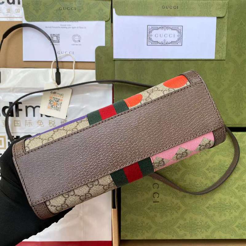 GUI2 Bags - Luxurious Bags  641