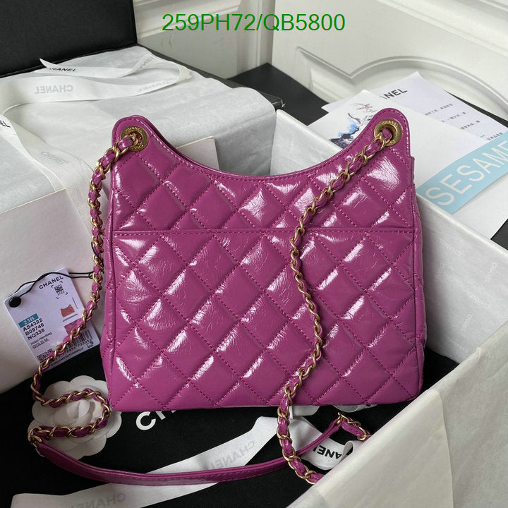 SAMC - CHL Bags - 549