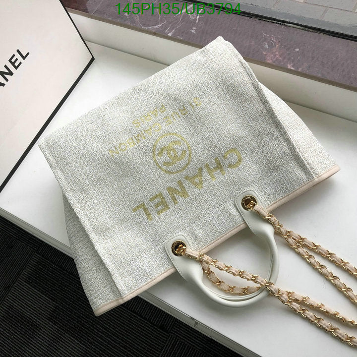 SAMC - CHL Bags - 067