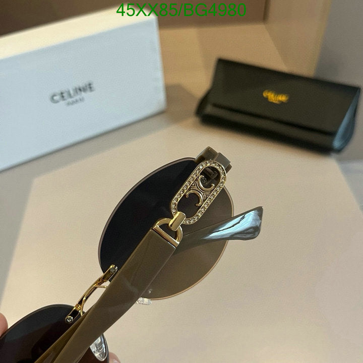 SAMC - COL Glasses - 057