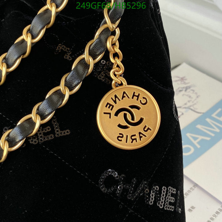 SAMC - CHL Bags - 168