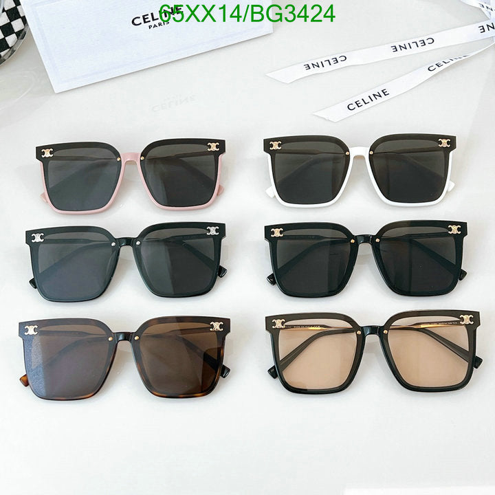 SAMC - COL Glasses - 078