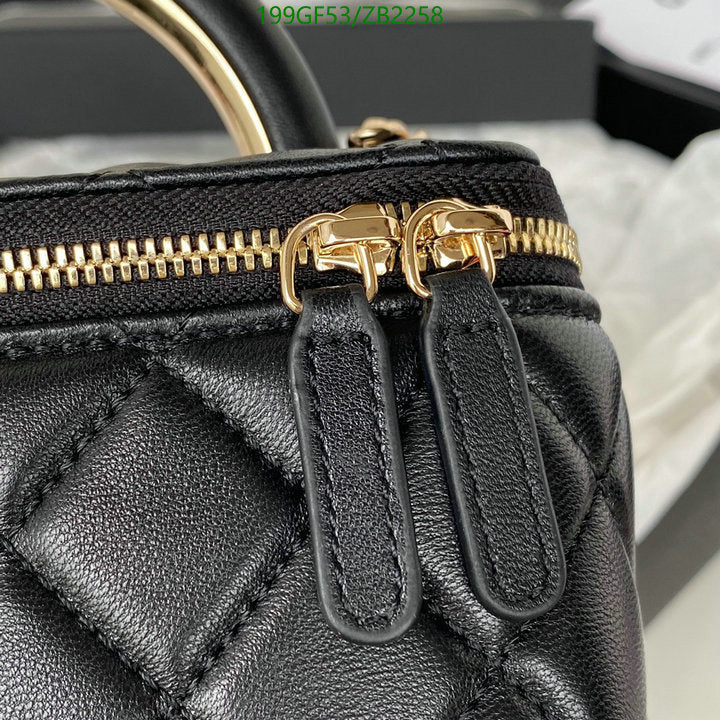 SAMC - CHL Bags - 684