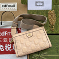 gg Matelassé Small Bag Beige For Women, Women’s Bags 10.2in/26cm gg‎ ‎