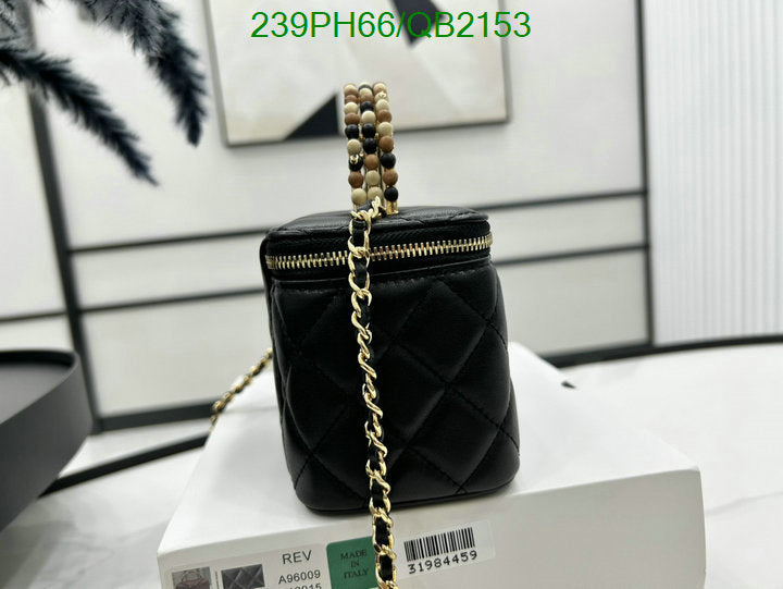 SAMC - CHL Bags - 487
