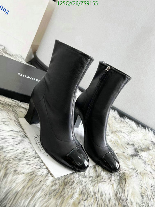 SAMC - CHL Women Boots - 229