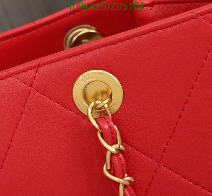 SAMC - CHL Bags Handbags - 089