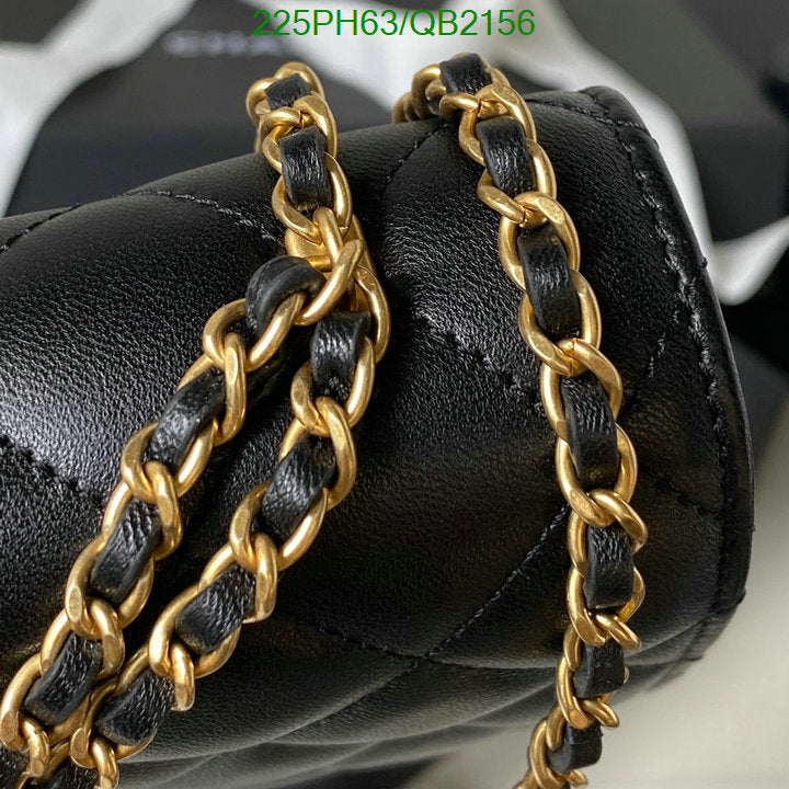 SAMC - CHL Bags - 479