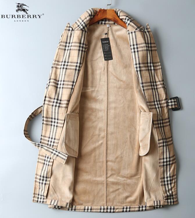 SAMCC - BOR Clothes - 140