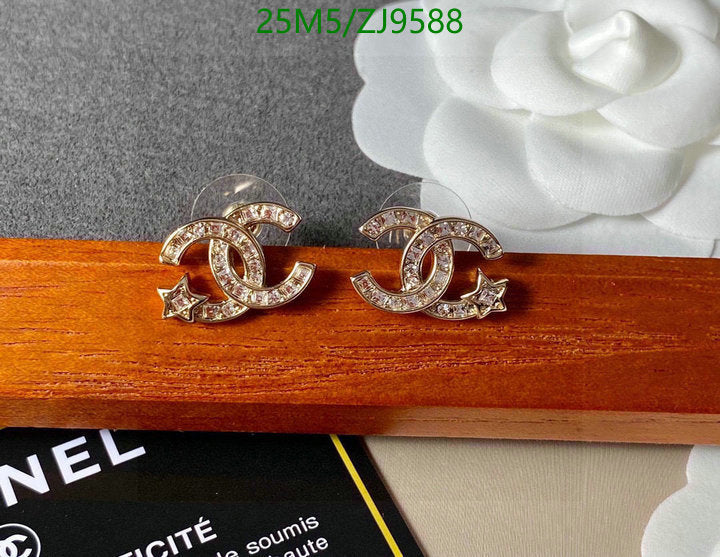 SAMC - CHL Jewelry Earrings - 422