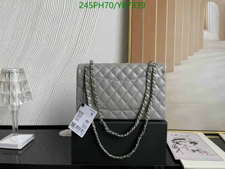SAMC - CHL Bags - 741