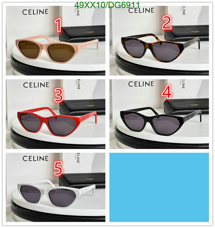 SAMC - COL Glasses - 024