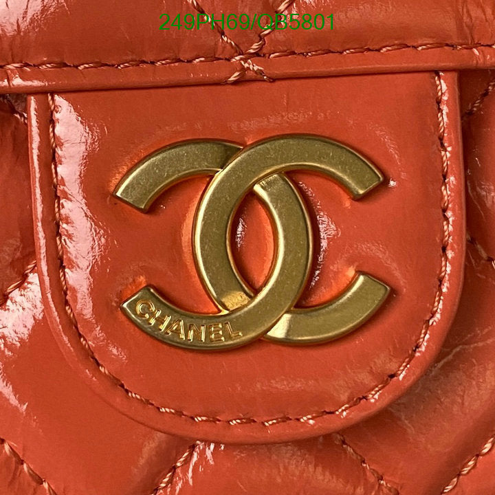 SAMC - CHL Bags - 560
