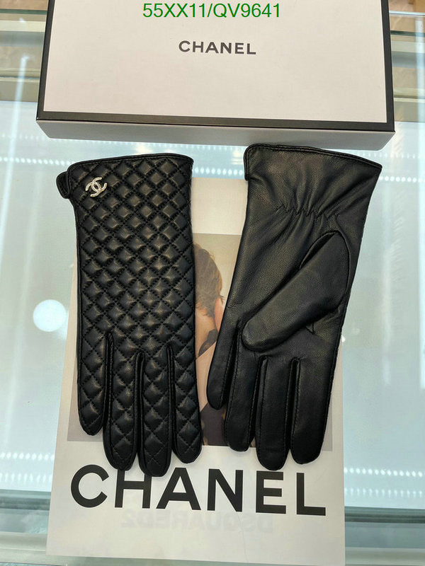 SAMC - CHL Gloves - 033