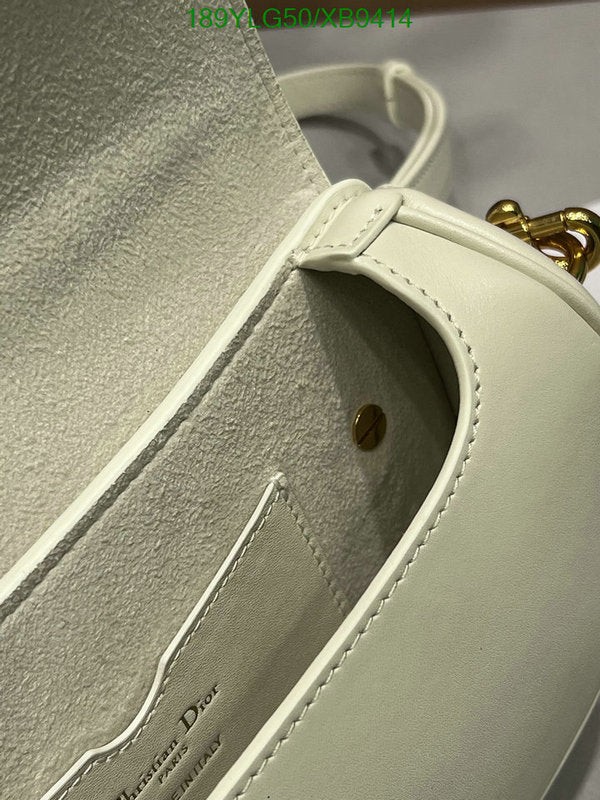 SAMCC - DOR Bags - 1487