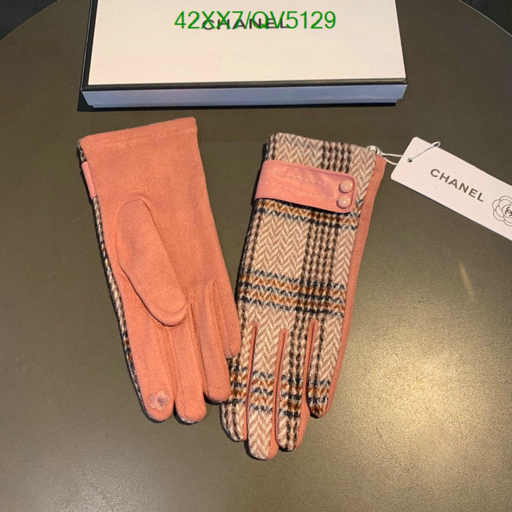 SAMC - CHL Gloves - 114