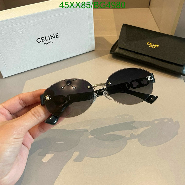 SAMC - COL Glasses - 057