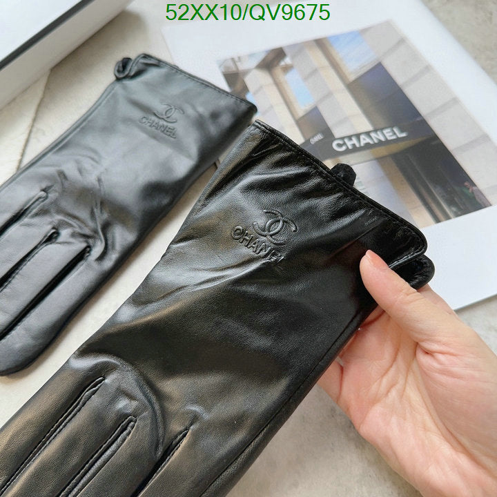 SAMC - CHL Gloves - 029