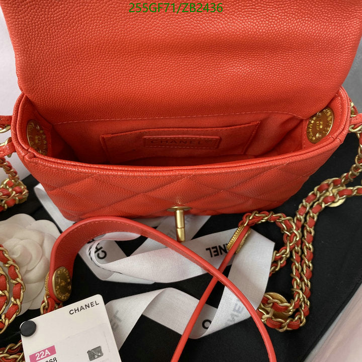 SAMC - CHL Bags - 591