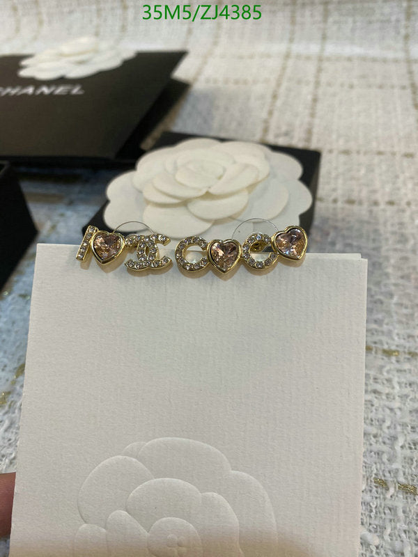 SAMC - CHL Jewelry - 1062