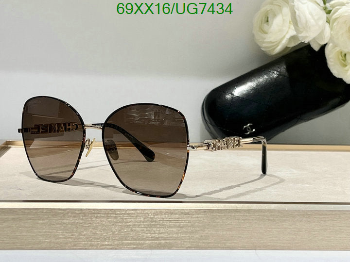 SAMC - CHL Glasses - 220