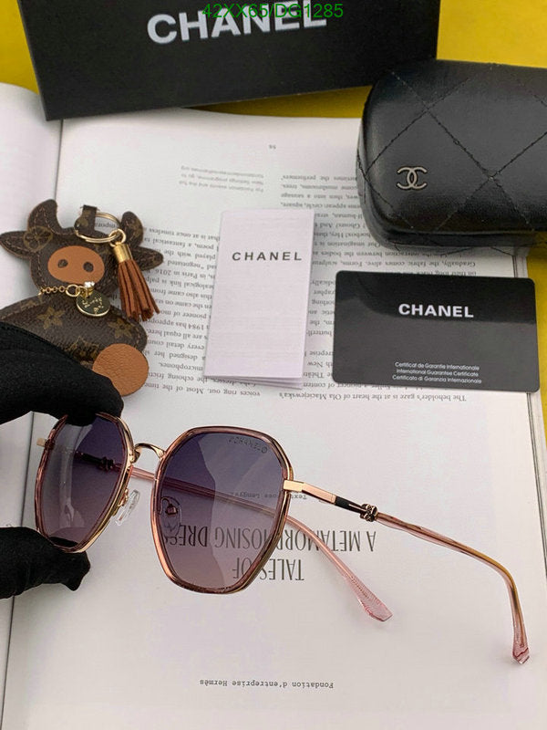SAMC - CHL Glasses - 100