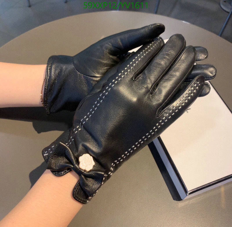 SAMC - CHL Gloves - 251