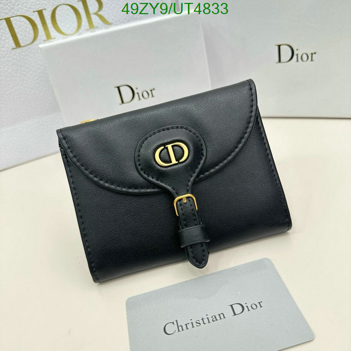SAMC - DOR Wallets - 042
