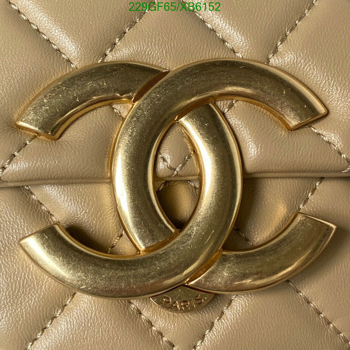 SAMC - CHL Bags - 768