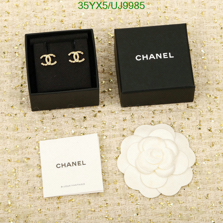 SAMC - CHL Jewelry - 432