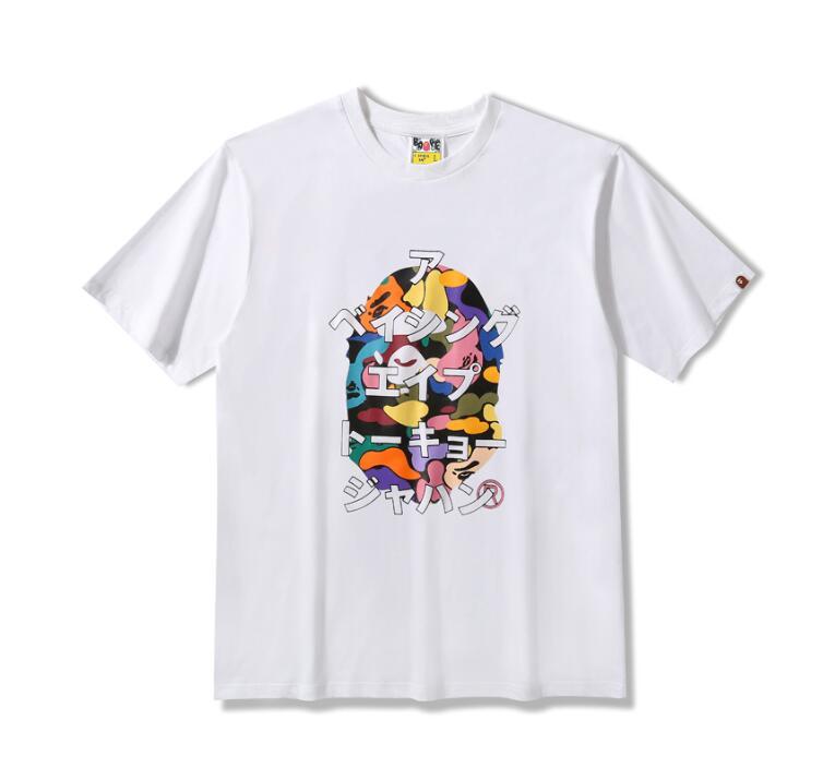 SAMC - BPD Clothes - 125