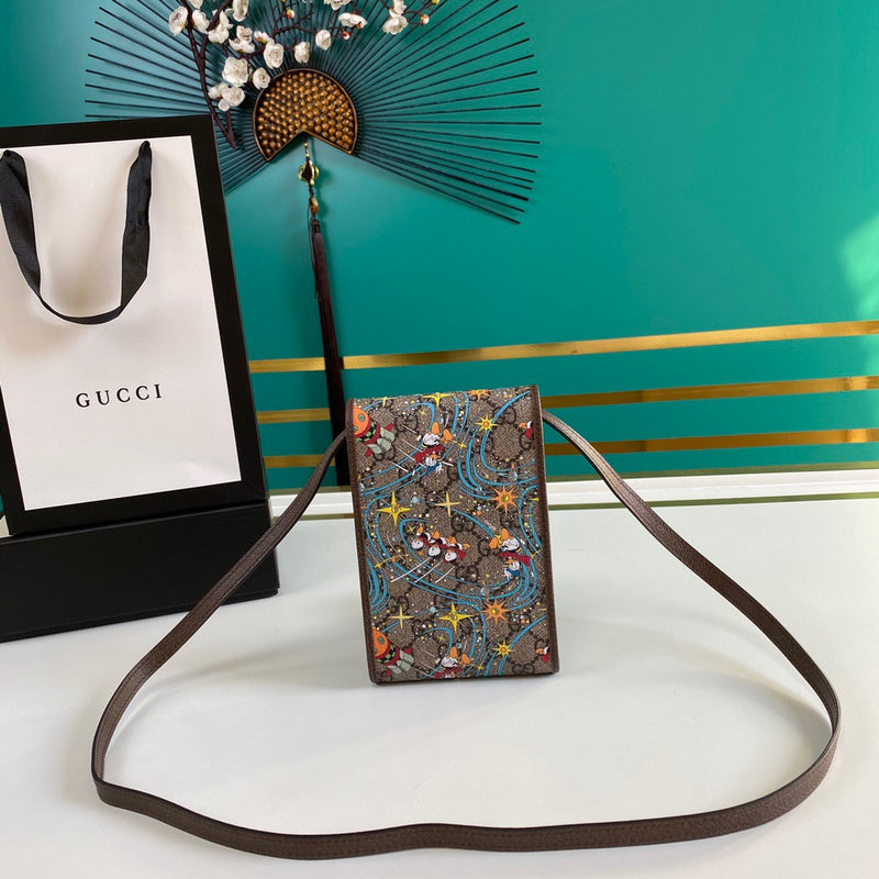 GUI2 Bags - Fashion Bags  829