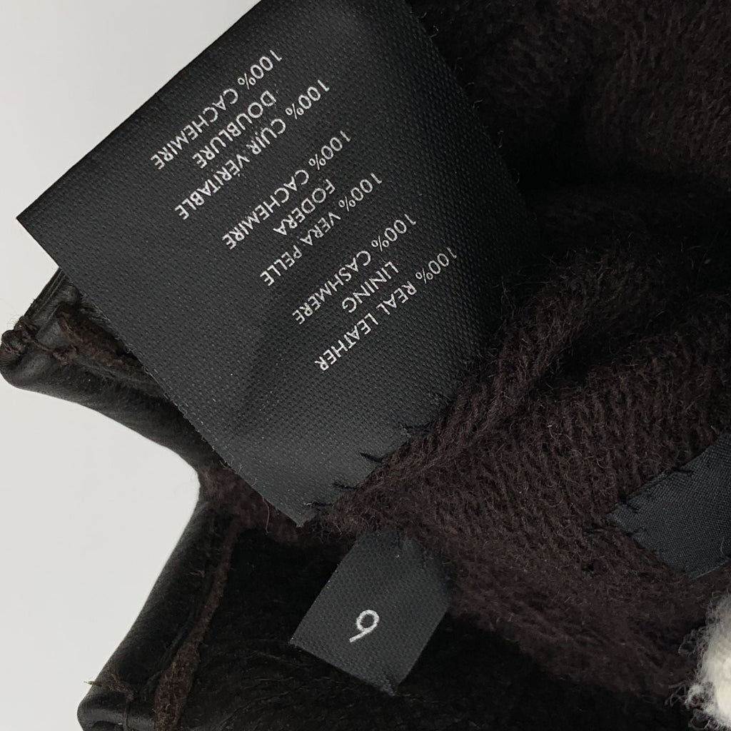 Gucci Accessory