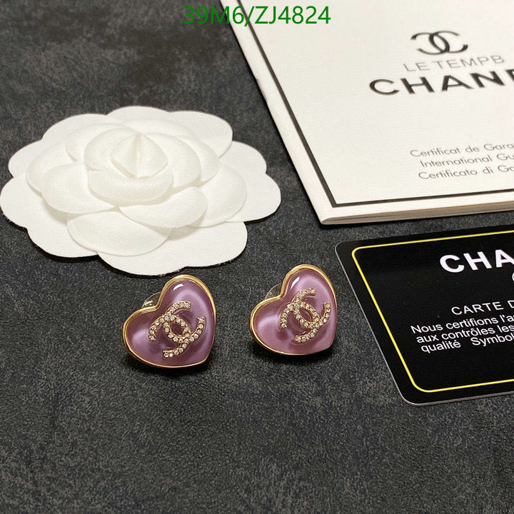 SAMC - CHL Jewelry - 1048