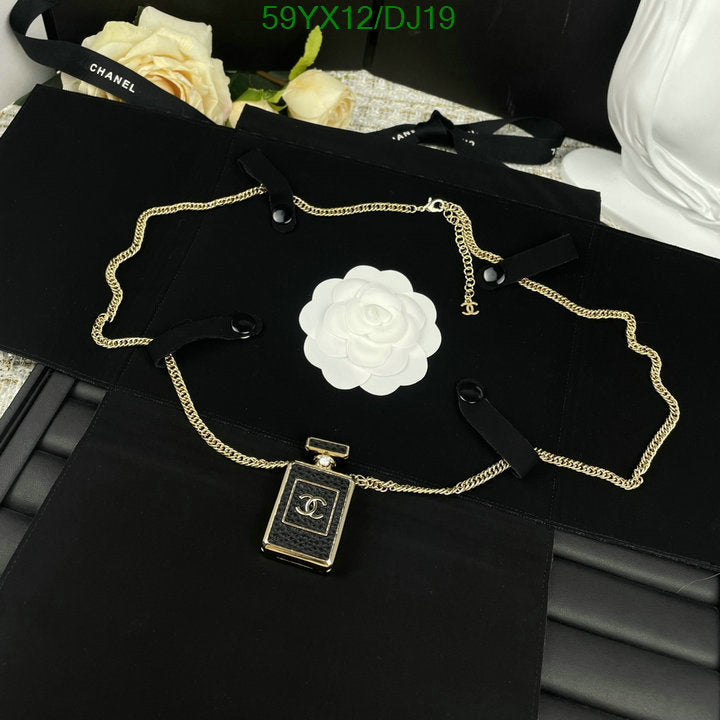 SAMC - CHL Jewelry Necklace - 080