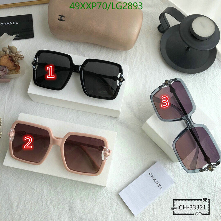 SAMC - CHL Glasses - 565
