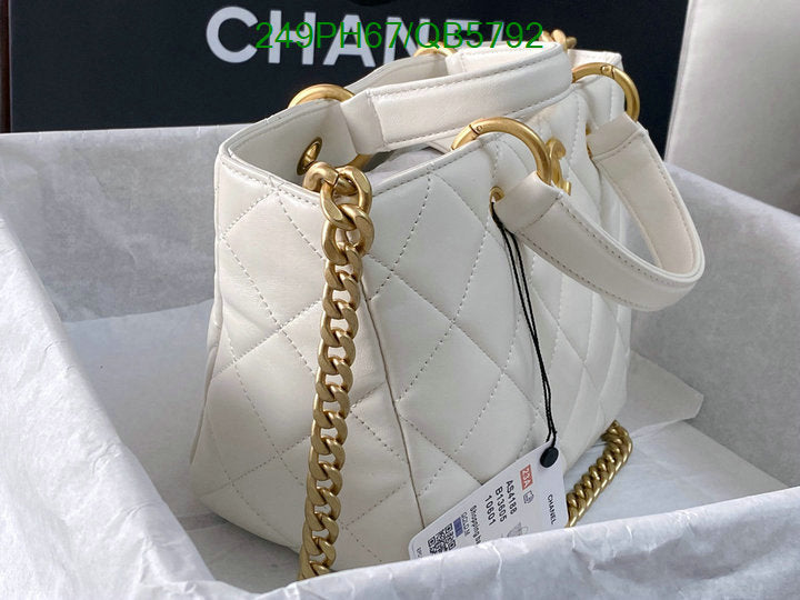 SAMC - CHL Bags - 581