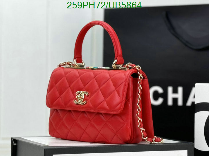 SAMC - CHL Bags - 288