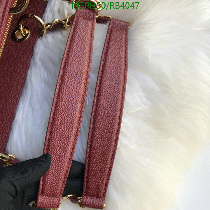SAMC - CHL Bags - 387