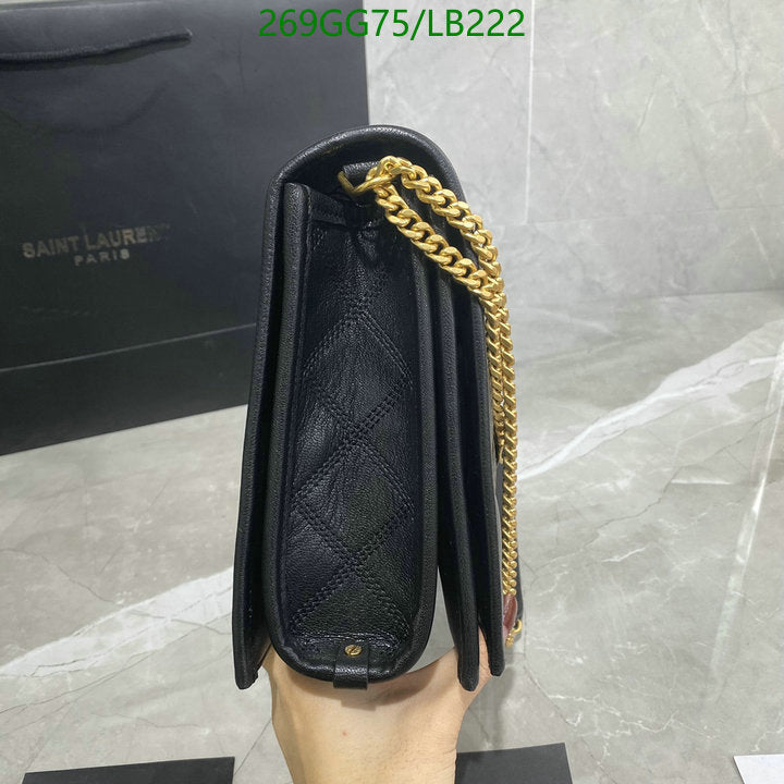 SAMC - YLS Bags - 463